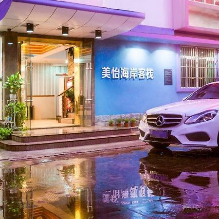 Sanya Tropical Coast Hotel Exterior foto